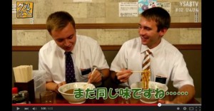 LDS Missionaries on New Japanese Food Channel on YouTube